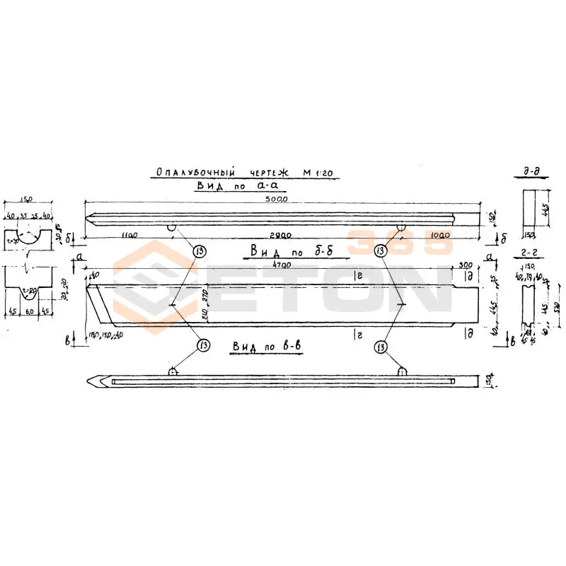 Шпунты Альбом РК 7101-01 ШН 5