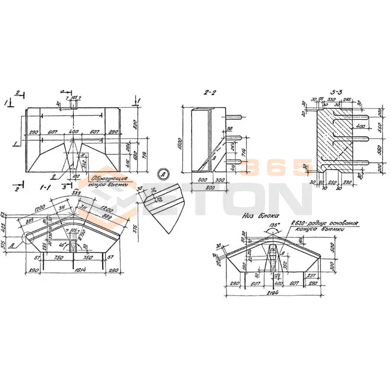 Блоки контурные переходные Серия 3.501.1-150 2К 12-15