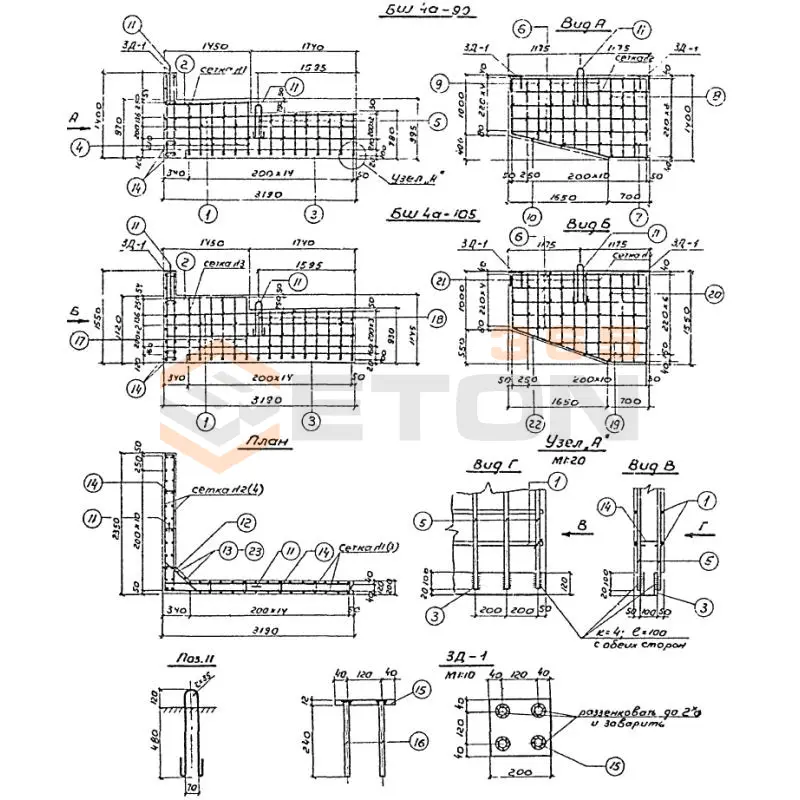 Блоки шкафных стенок Серия 3.503-30 БШ 4а-105 (3.503-30)