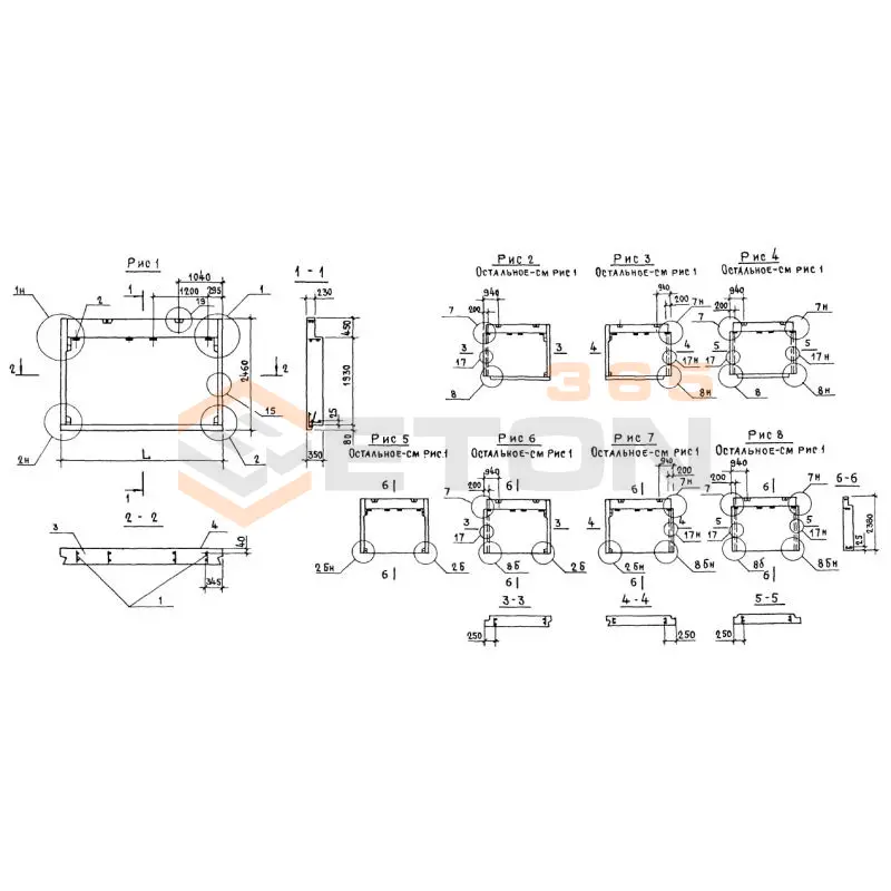 Панели парапета Серия 1.138.1-17 1НЧ 35-25-35-50 л-3,1 (1.138.1-17)