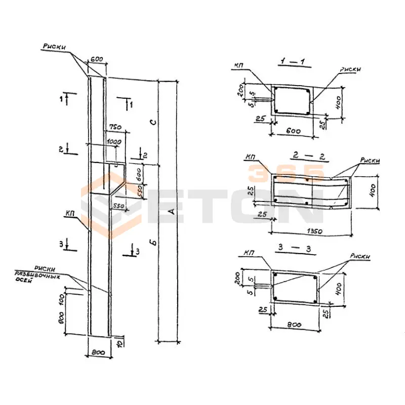 Колонны Шифр 2021-164 5КК 120-1 (Шифр 2021-164)