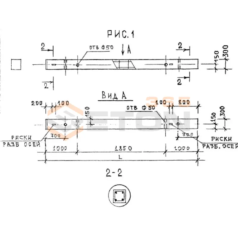 Колонны Серия 1.220.1-2 КБ 3,33-1,11