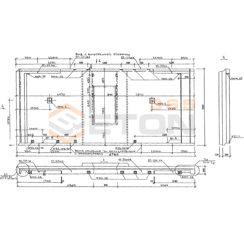 Панели наружных стен трехслойные Альбом РМ 2919-03 1ЛН 68-31 чс (Альбом РМ 2919-03)