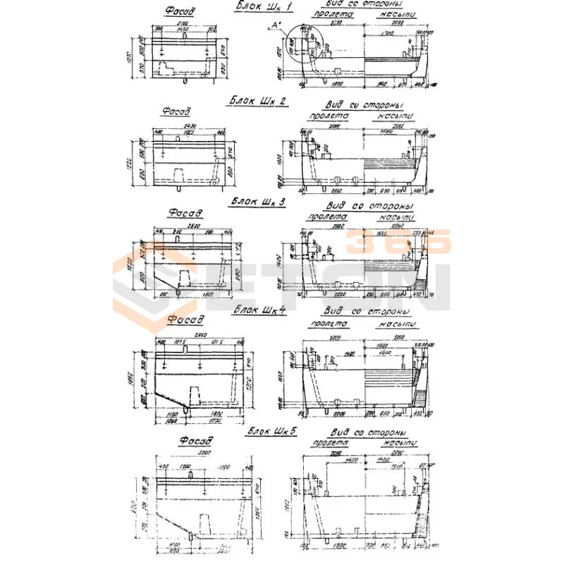 Блоки шкафные ТП 501-259 Шк 3 (ТП 501-259)