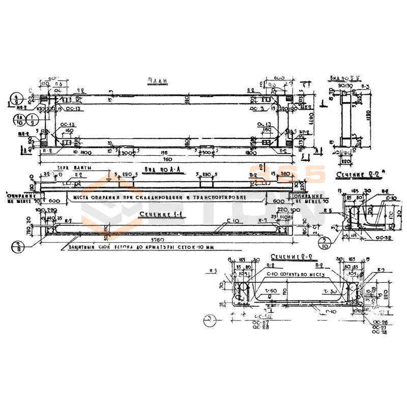 Панели перекрытий ребристые Серия ИИ 04-4 ПР 8-58-12