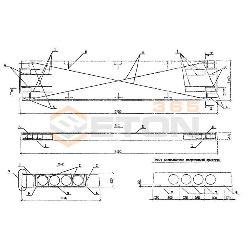 Плиты перекрытия многопустотные Серия 1.090.1-7с ПК 60-12-8 АтVтс9 (1.090.1-7с)