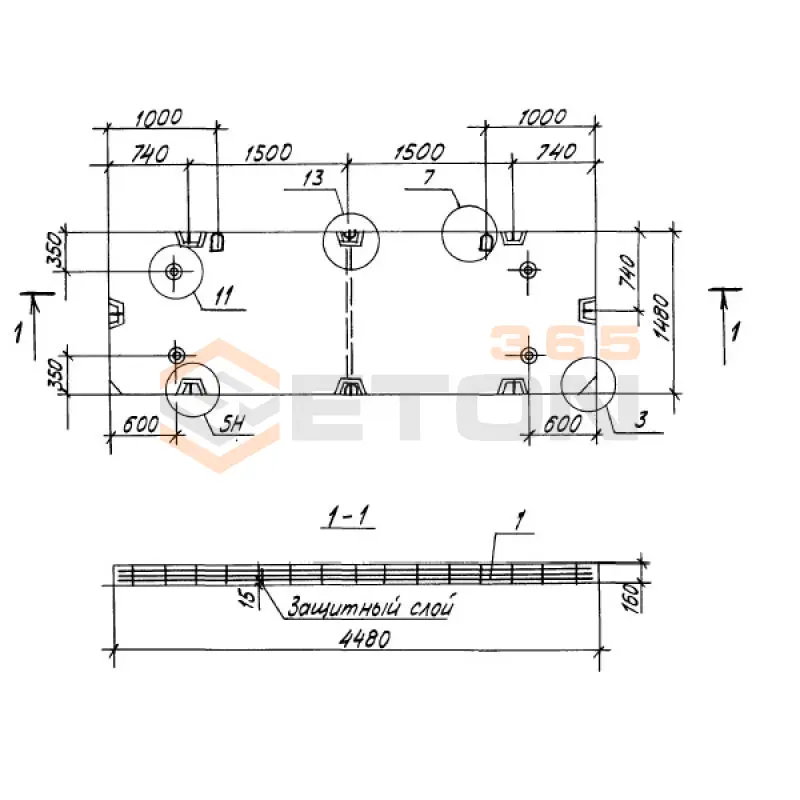 Панели перекрытий сплошные Серия 1.100.1-7 П 45-15-16-3