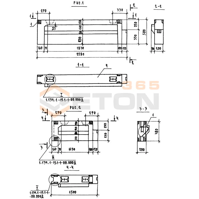 Блоки вентиляционные Серия 1.134.1-15 БВП 23-6-20-200 т-2