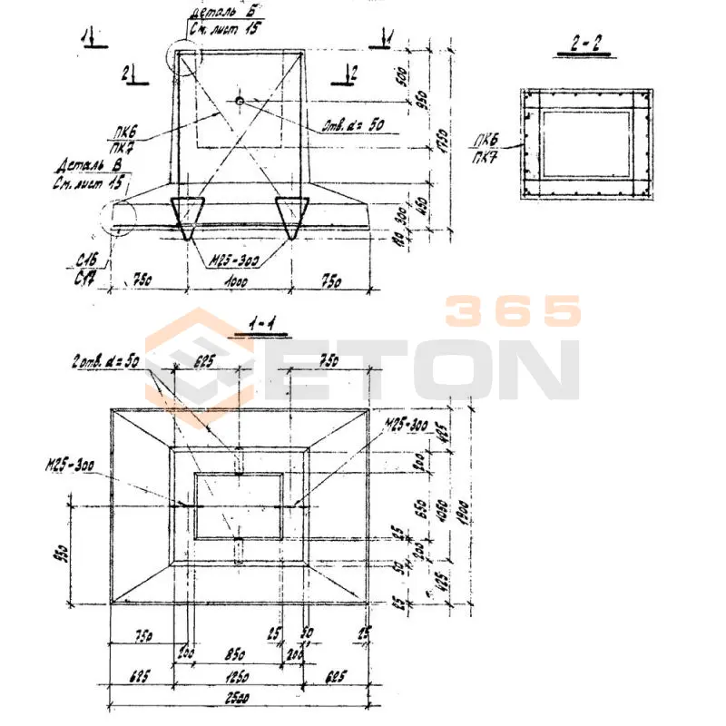 Фундаменты колонн стаканного типа ФЖ Серия 71159с ФЖ 17 м-1