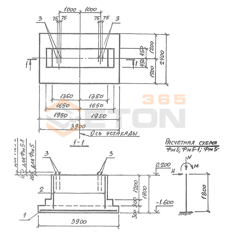 Фундаменты Серия 3.016.2-12 ФМ 5-2 (3.016.2-12)