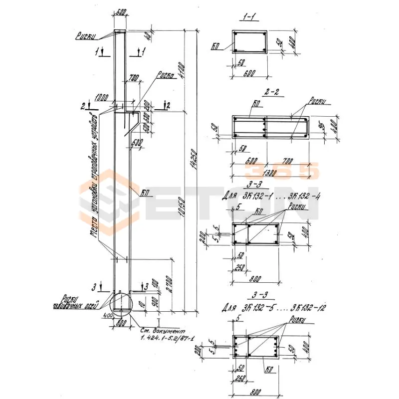 Колонны для зданий высотой 12,0; 13,2 и 14,4 м Серия 1.424.1-5 3К 132-4 с