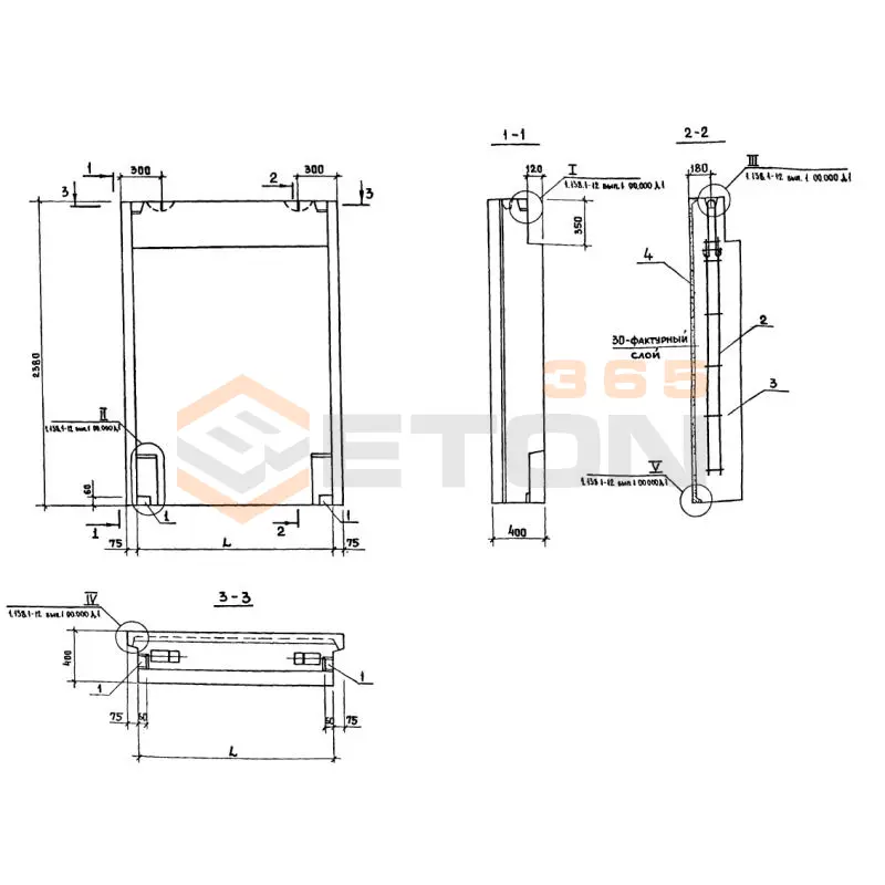 Блоки парапета Серия 1.138.1-12 СБ 5,1-15-24-4 п-1 (1.138.1-12)