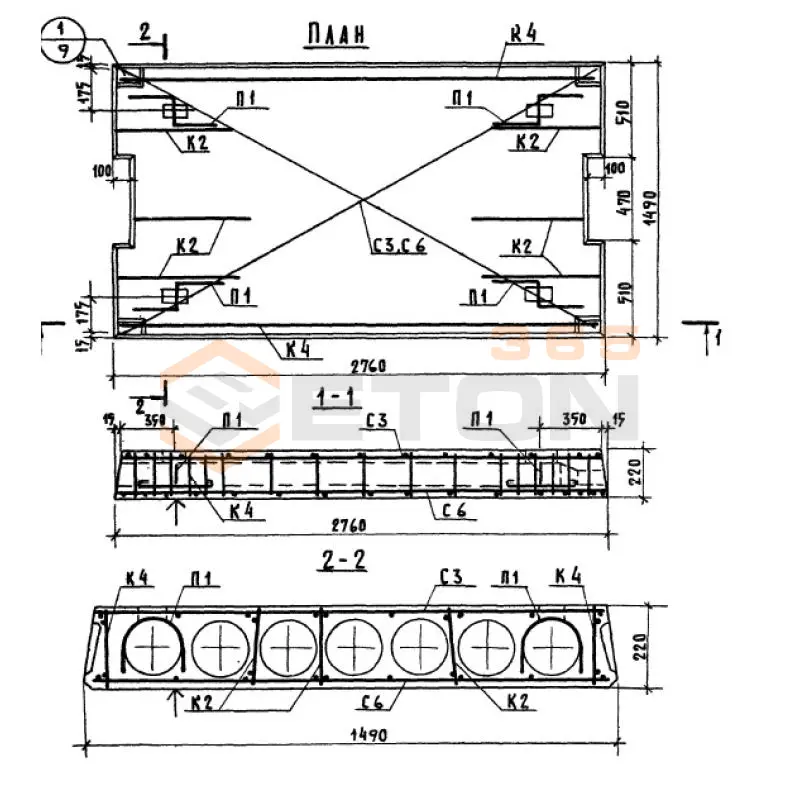 Плиты перекрытия многопустотные Серия ИИ 04-4 ПК 16-28-15 с АIII