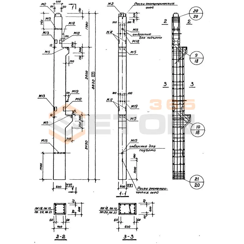 Колонны Серия ИИ 22-1 К 7-4 (ИИ 22-1)