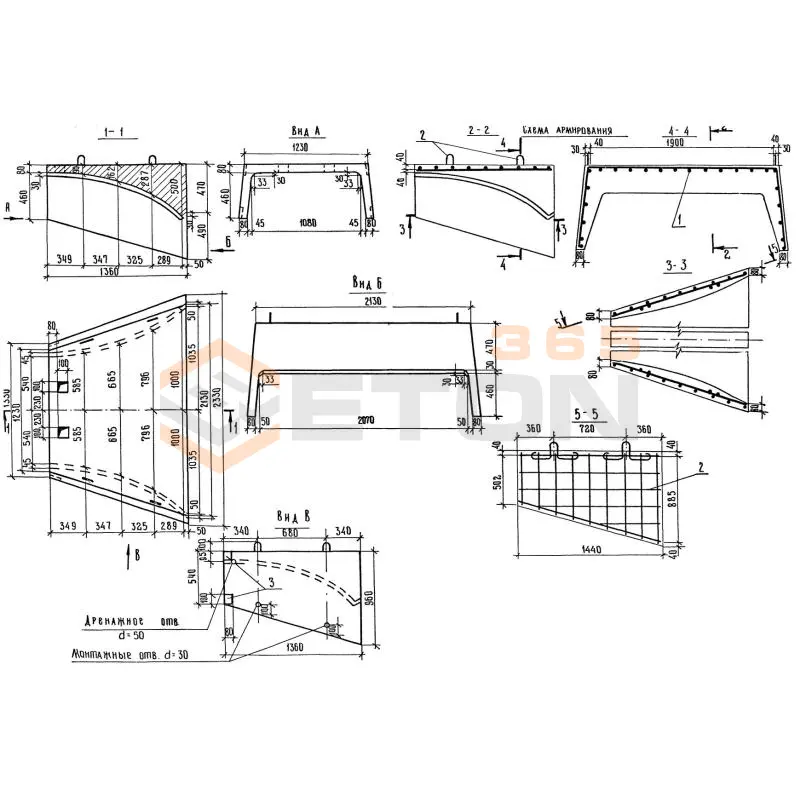 Блоки трамплина Серия 3.503.1-85 Б 2-30-2 (3.503.1-85)