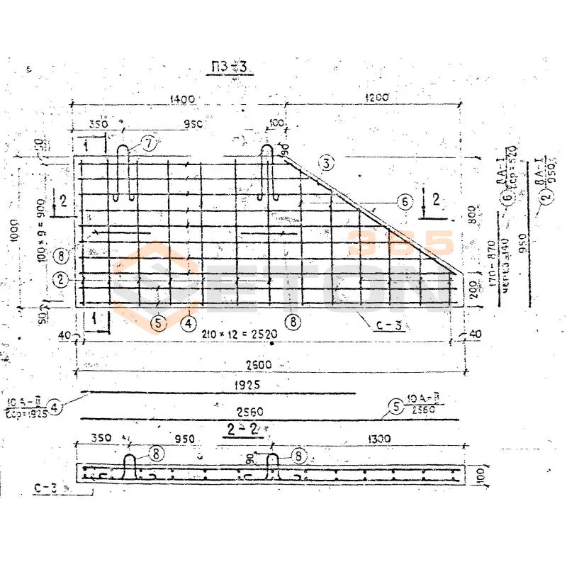 Плиты заборные Серия 3.820-13 ПЗ 3