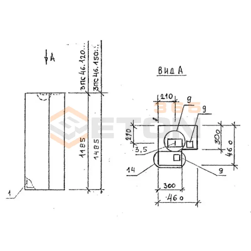 Панели стеновые толщиной 300 мм Серия 1.030.1-1/88 3ПС 46-120-30 я