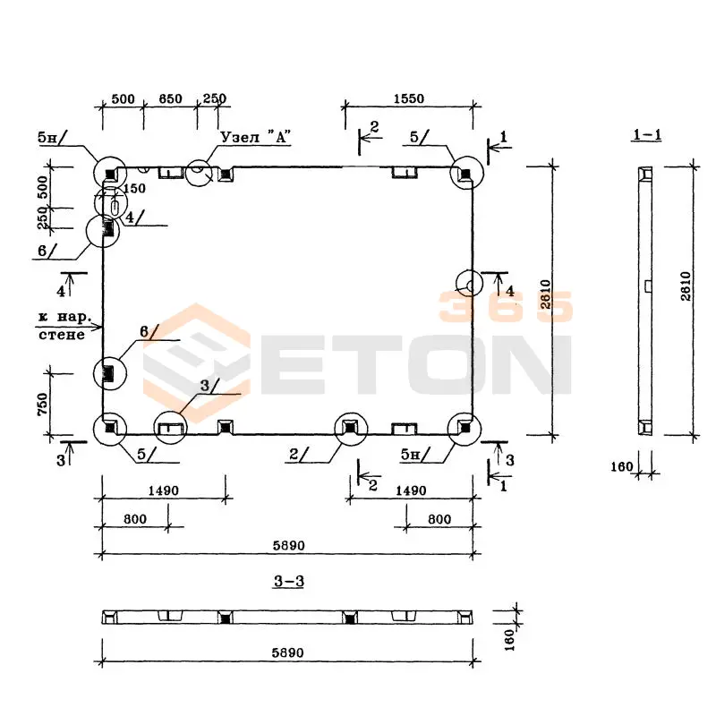 Панели внутренних стен Серия 97 ВС 1