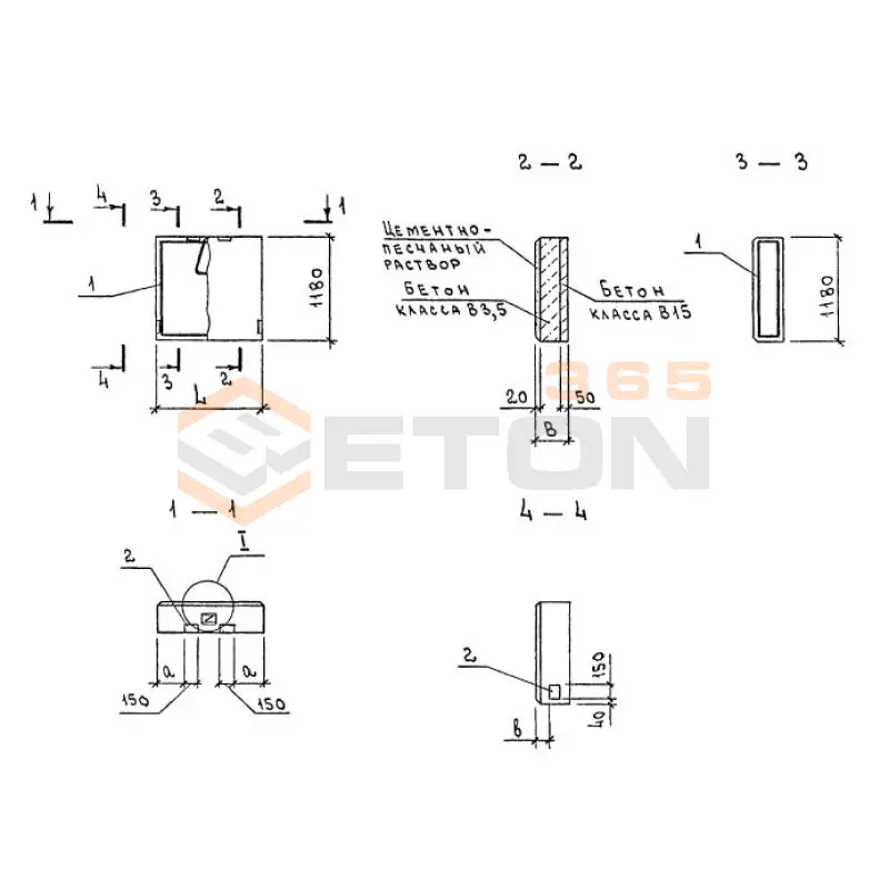 Панели стеновые двухслойные Серия 1.832.1-18.93 ПСД 6-12-30