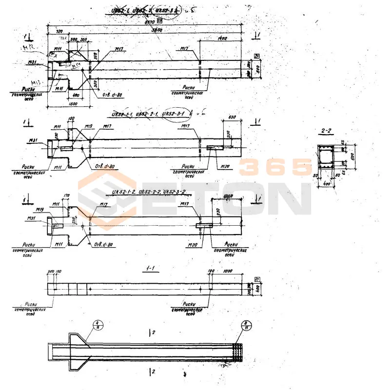 Колонны Серия ИИЭ 22-1/73 ИК 52-2
