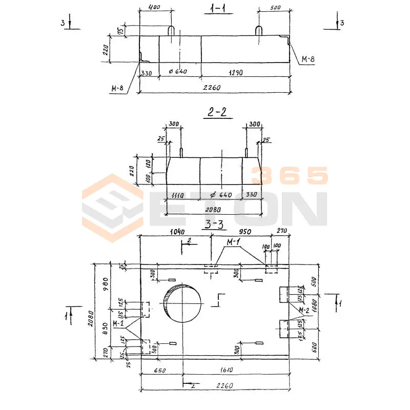 Плиты Серия 3.903 КЛ-13 П 23-21 д