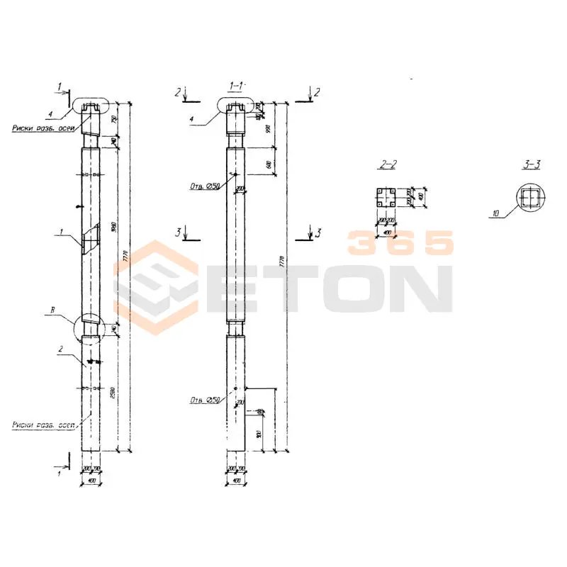 Колонны Серия Б1.020.1-7 2КН1 4-42(20)-34 (Б1.020.1-7)