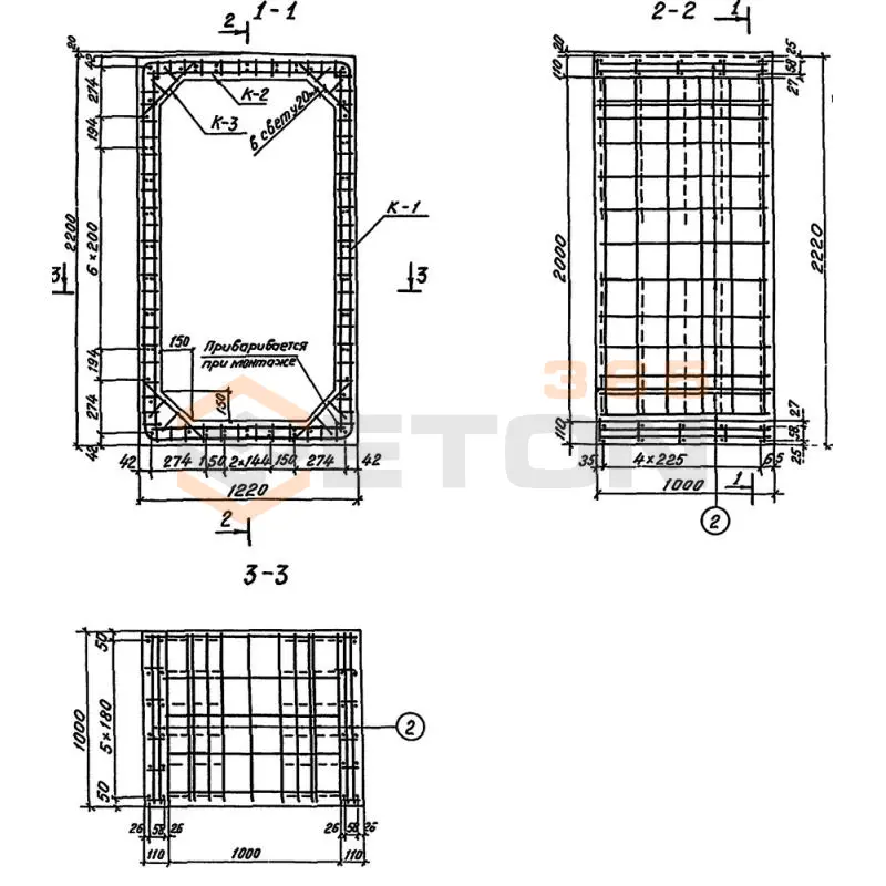 Звенья железобетонные прямоугольные сборные водопропускных труб для железных и автомобильных дорог серия 3.501.1-177.93 (3.501-104, 3.501.1-126) Блок 97