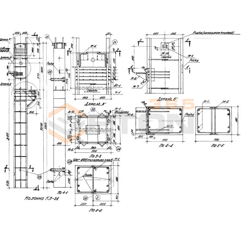 Колонны Серия МПЗ 01-01 КЛ 34 (МПЗ 01-01)