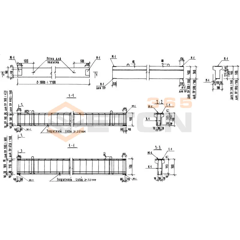 Ригели Серия 1.125 КР-1 ПР 400