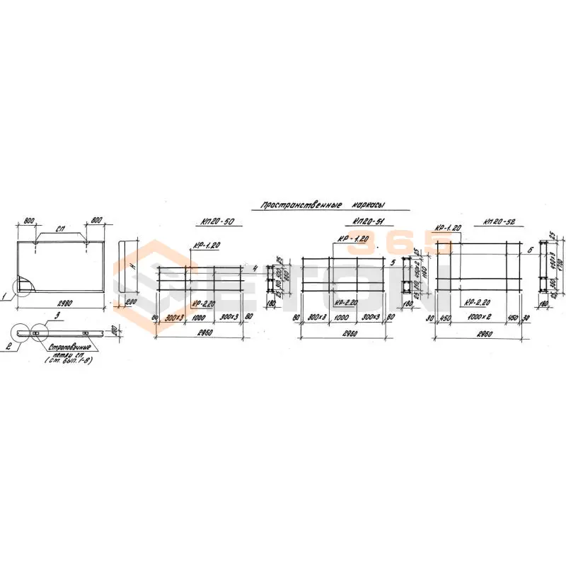 Панели стеновые толщиной 200 мм Серия 1.030.1-1/88 ПС 30-9-2,0 я