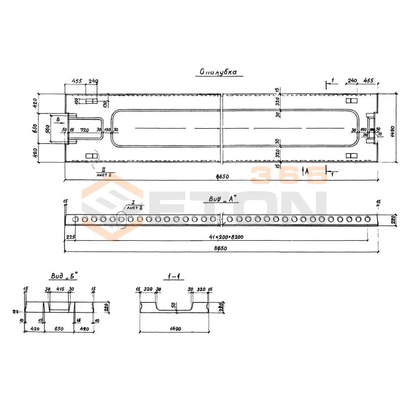 Плиты ребристые сантехнические Серия 1.041.1-3 ПРС 86-15-8 АIIIв