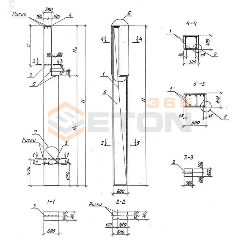 Колонны Серия 3.015-1 К 52-3 (3.015-1)