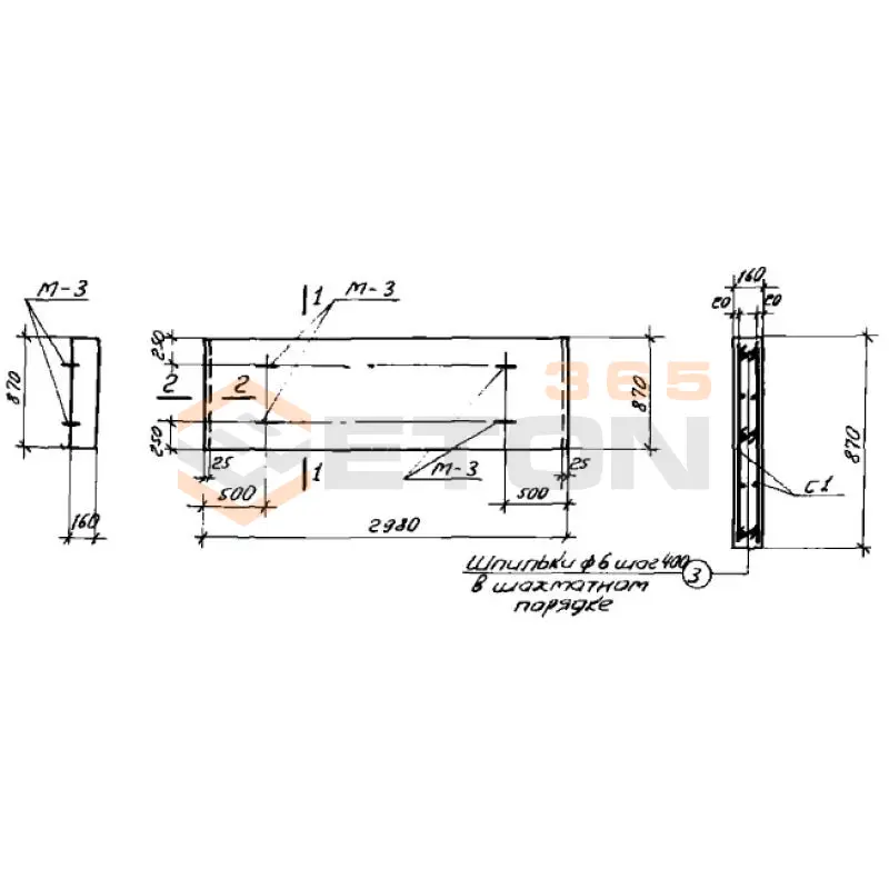 Плиты стеновые Серия ИС 01-04 РС 1