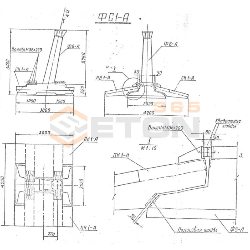 Фундаменты под анкерно-угловые опоры составные и составные со сварным и болтовым присоединением Серия 3.407-115 ФС 1 а5н