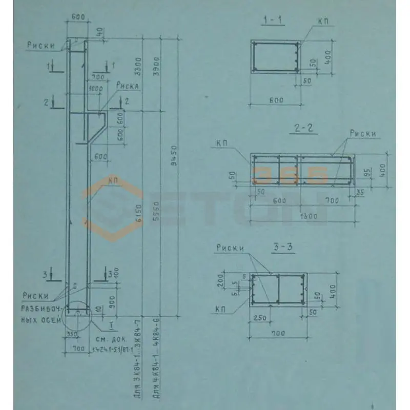 Колонны для зданий высотой 8,4; 9,6 и 10,8 м Серия 1.424.1-5 3К 84-5 с