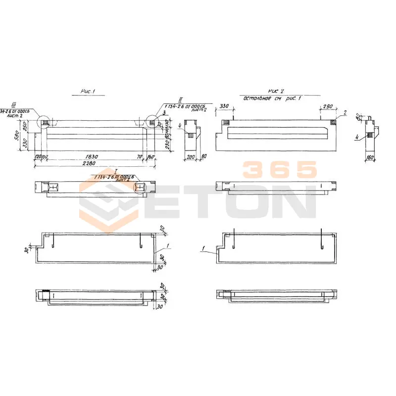 Блоки внутренних стен Серия 1.134-2 СБЛ 23-6-2 п-1