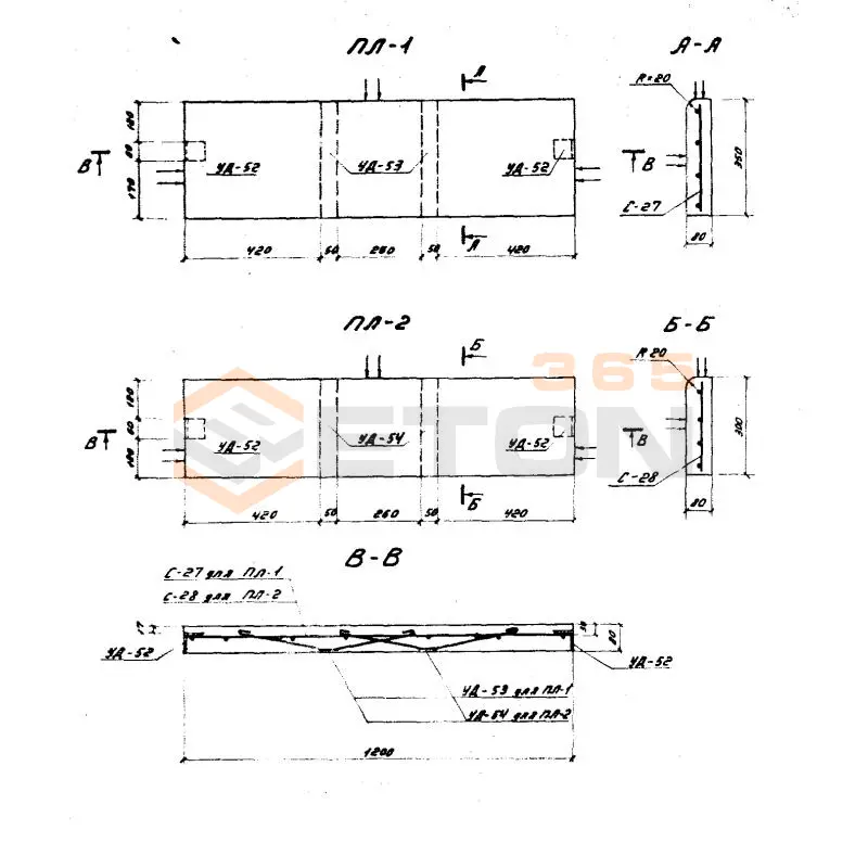 Ступени Серия 3.407-40/70 ПЛ 1