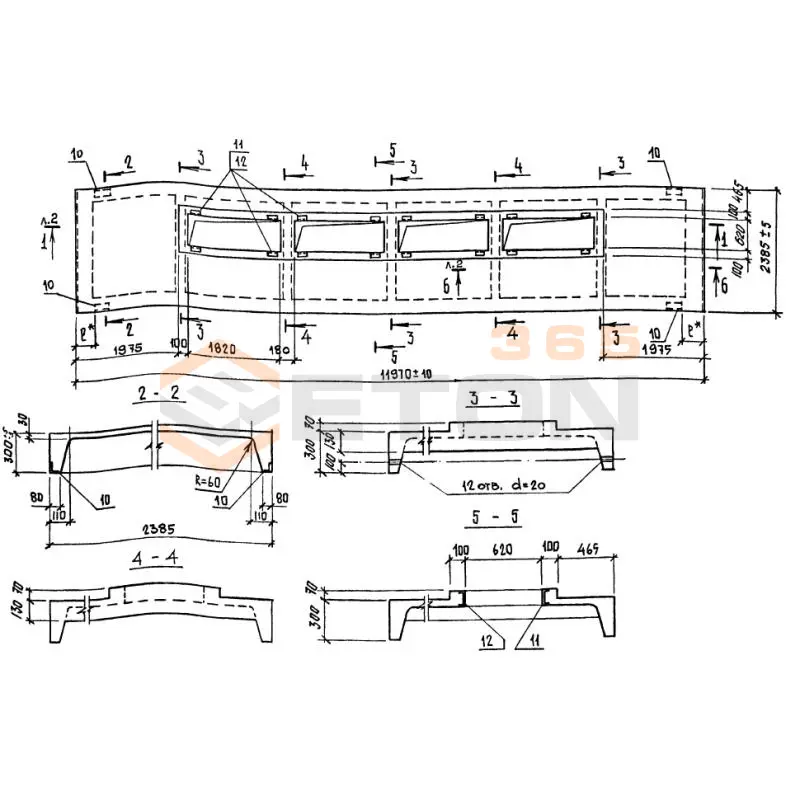 Панели стеновые Серия 1.432.1-20 ПС 120-24-1 АIVт-8 (1.432.1-20)