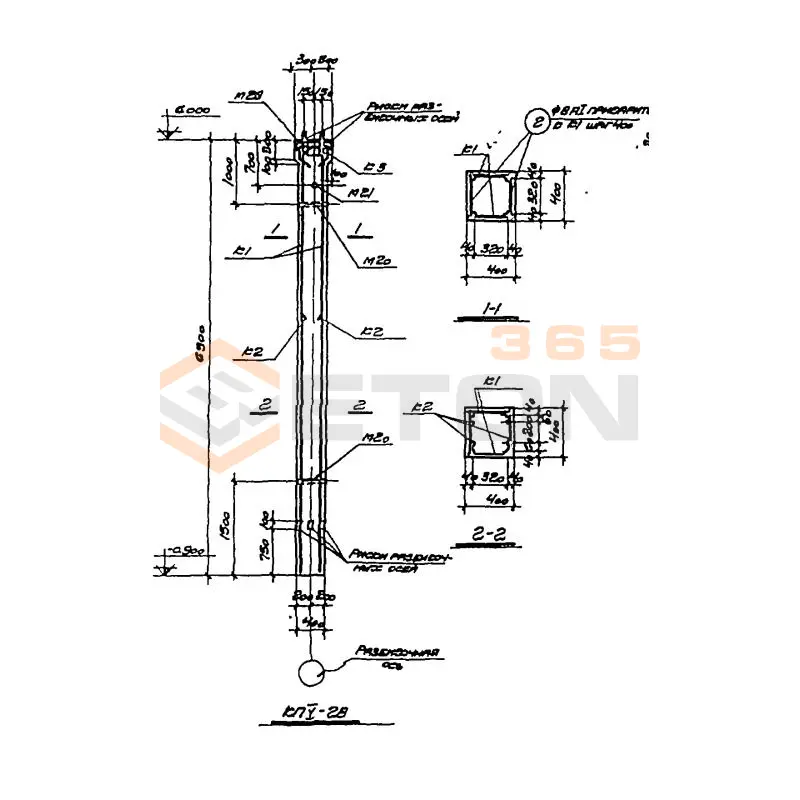 Колонны Серия КЭ 01-49 КП 5-28