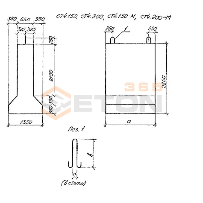 Стенки труб СТ Серия 3.501.1-179.94 СТ 4-100