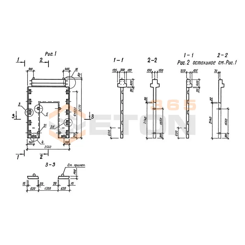 Диафрагмы жесткости серия 1.020-1/87 ( 1.020.1-7, 1.020-1/83, ИИ 04-1, 1.020.1-3пв ) 2ДП 26-36-1 пв