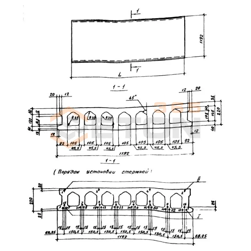 Плиты многопустотные Шифр 0-312 2П 56-12-8,5 ВрII(5) т (Шифр 0-312)