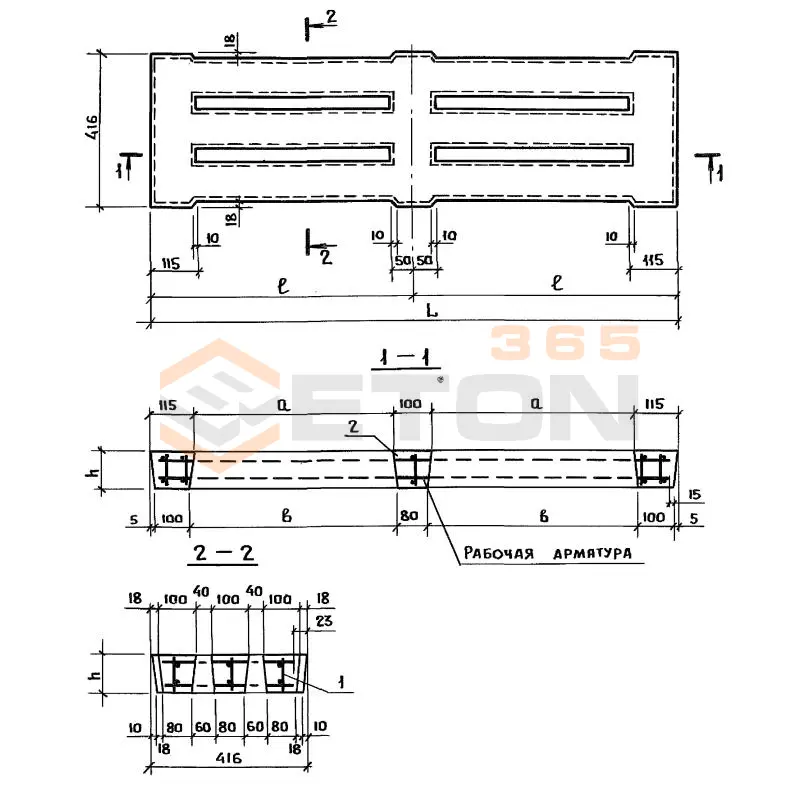 Решетки перекрытий каналов Серия 3.818.9-2 РП 140-42