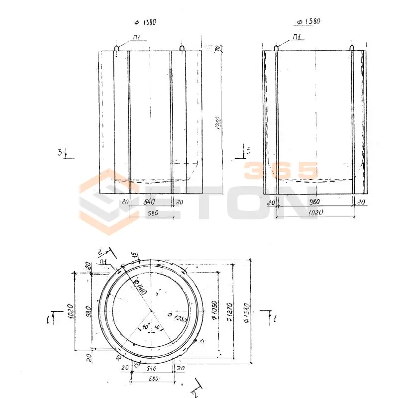 Рабочие камеры Альбом РК 2201-82 ВГ 12