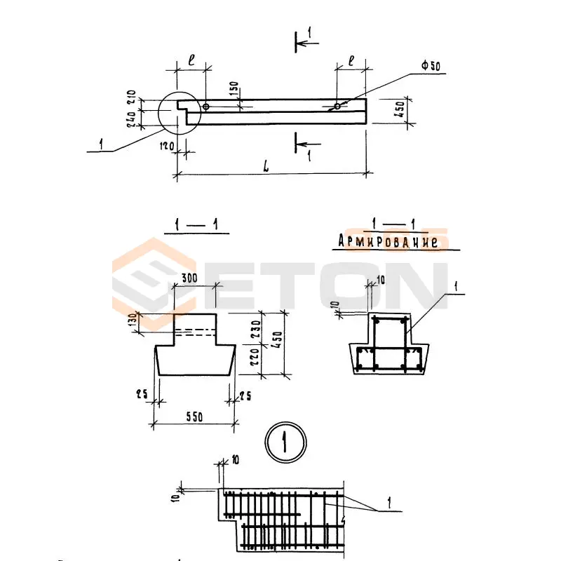 Балки растверков Серия 1.111.1-5 2БР 25-5-4-2 т