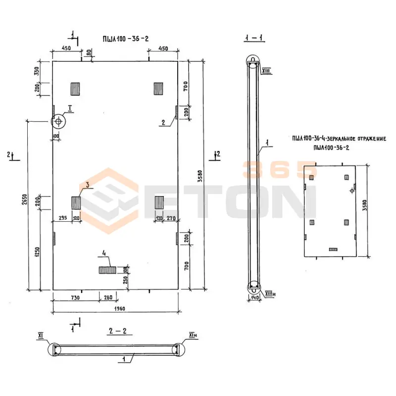 Панели шахт лифтов Серия 1.289.1-2 ПШЛ 100-36-4