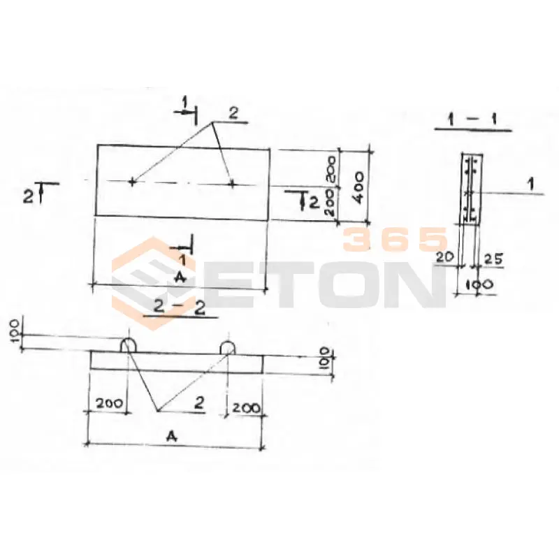 Плиты перекрытия лотков ПП (плоская подкладка) серия 3.006.1-2/87 ПП 1