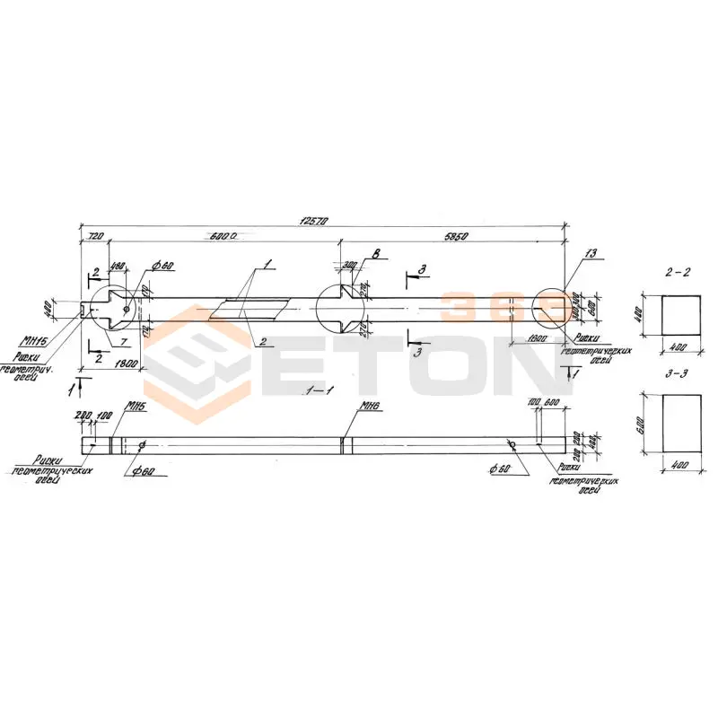 Колонны железобетонные. Высота этажей 6,0 и 7,2 м серия 1.420-35.95 ( 1.420-12, ИИ 23-3/70, ИИ 23-2/70, ИИ 23-1/70 ) К 40-1