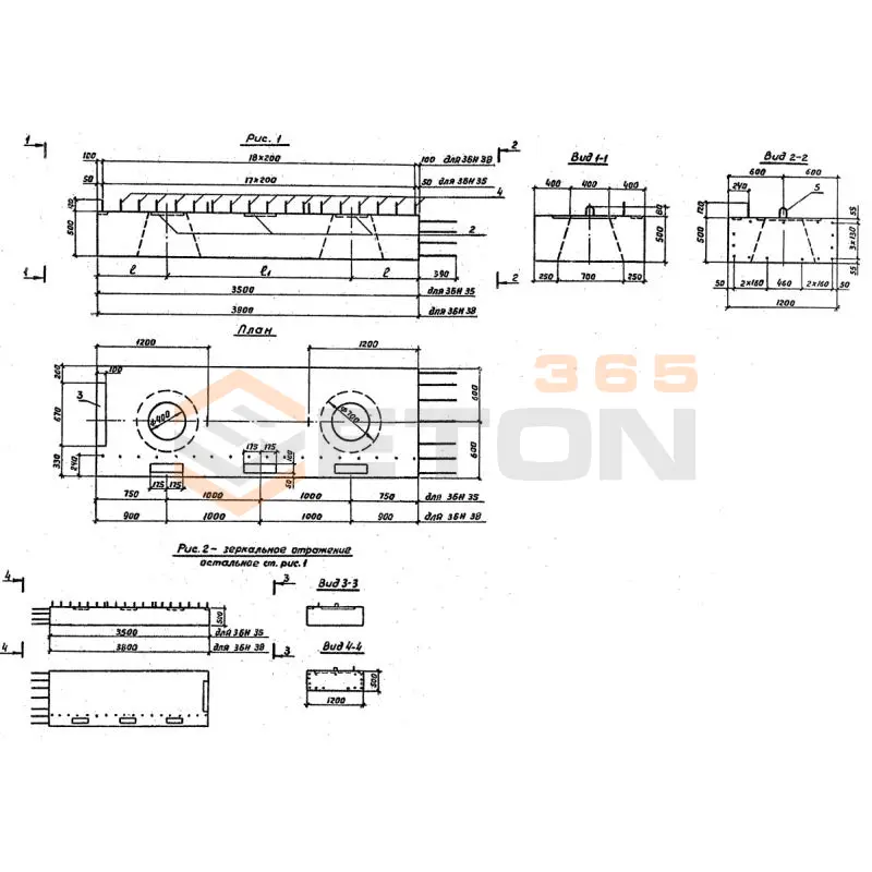 Блоки насадок Серия 3.503.1-79 3БН 38-1-1