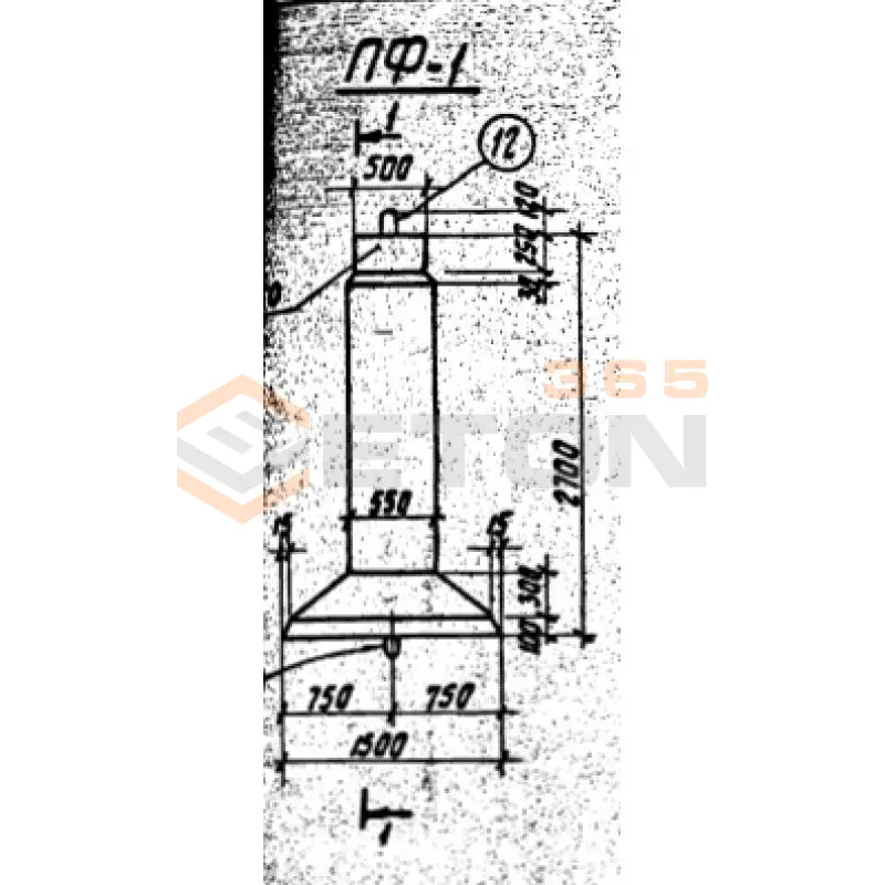 Фундаменты (подножники) серия 3.407.1-157 ( серия 3.407-102, 3.407-40/70 ) ПФ 1